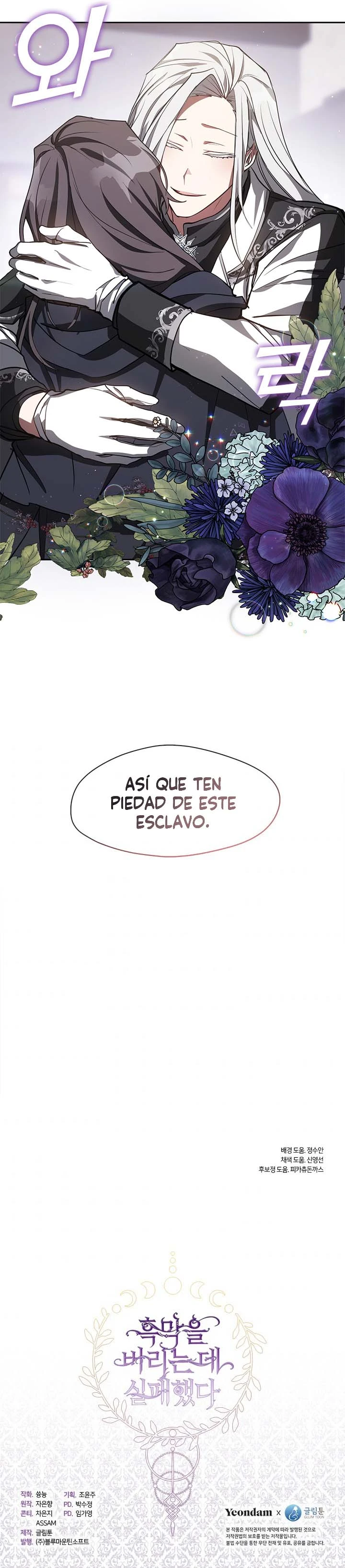 No Pude Abandonar Al Villano Capítulo 32 - Page 11