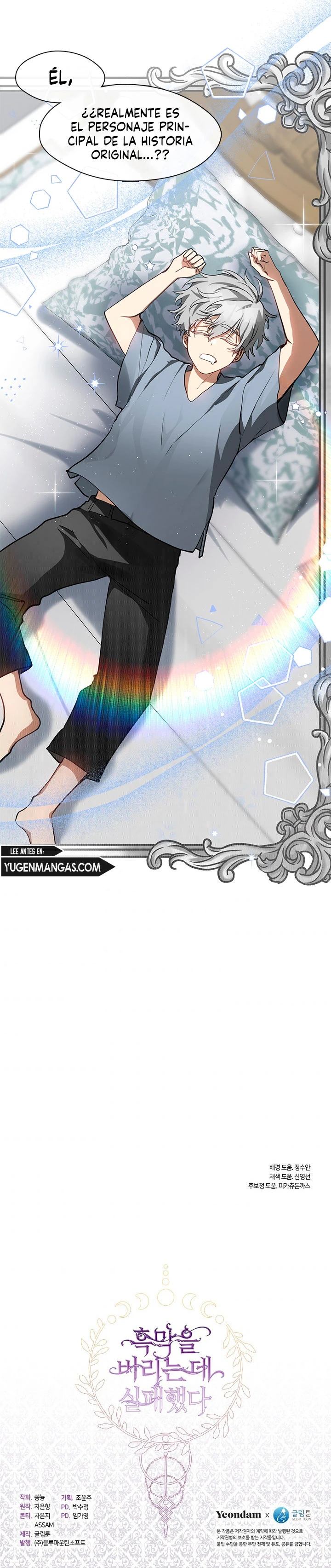 No Pude Abandonar Al Villano Capítulo 37 - Page 13