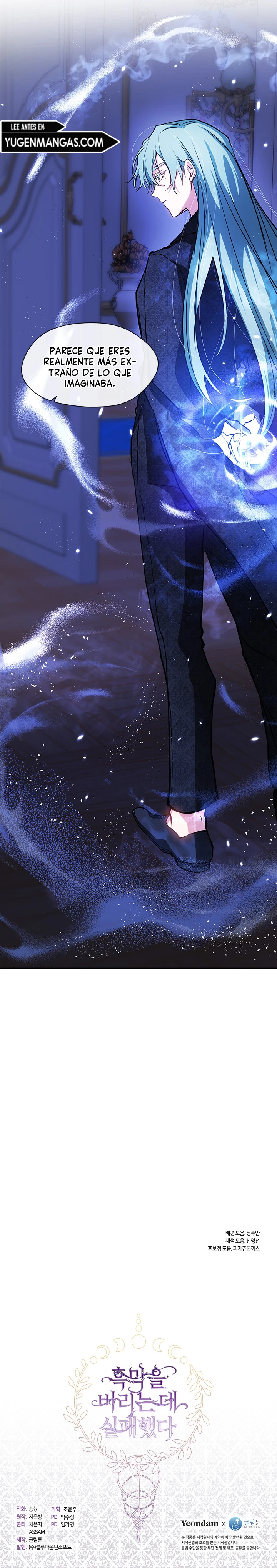 No Pude Abandonar Al Villano Capítulo 38 - Page 10