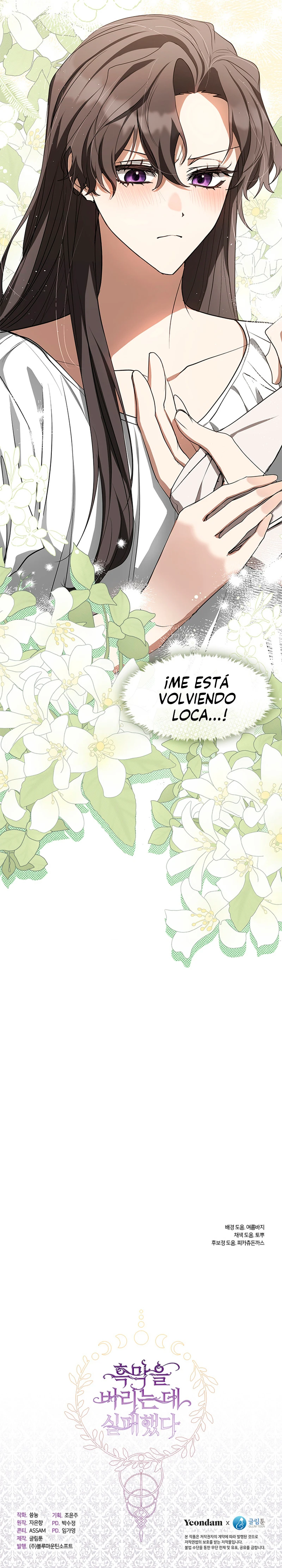 No Pude Abandonar Al Villano Capítulo 72 - Page 13