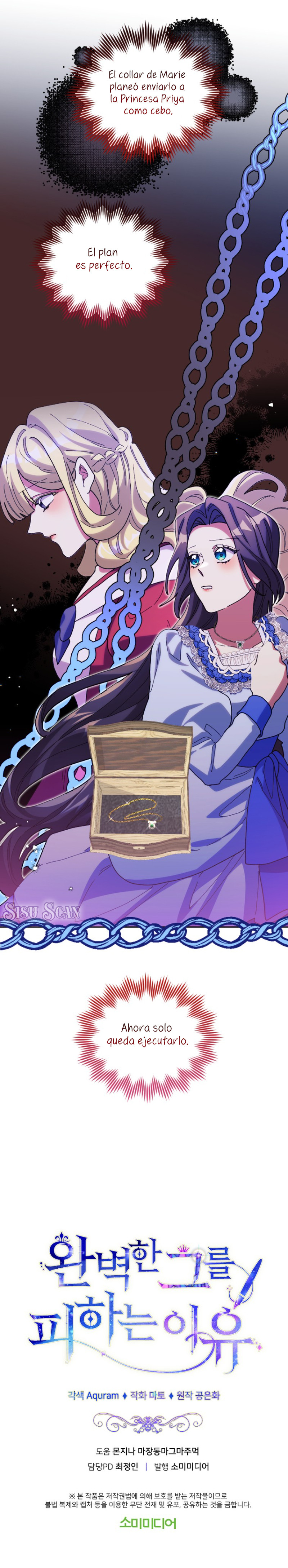 No evites al hombre perfecto Capítulo 11 - Page 16