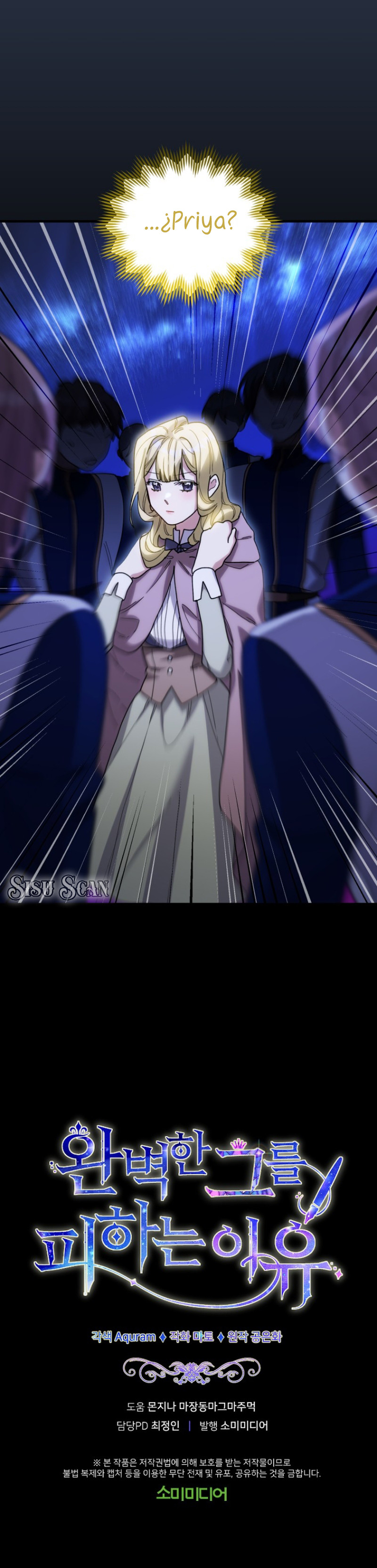 No evites al hombre perfecto Capítulo 14 - Page 14