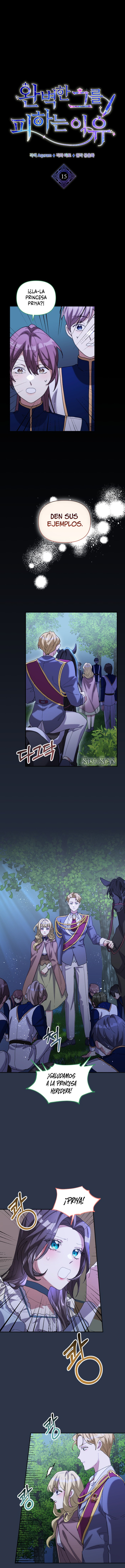 No evites al hombre perfecto Capítulo 15 - Page 2