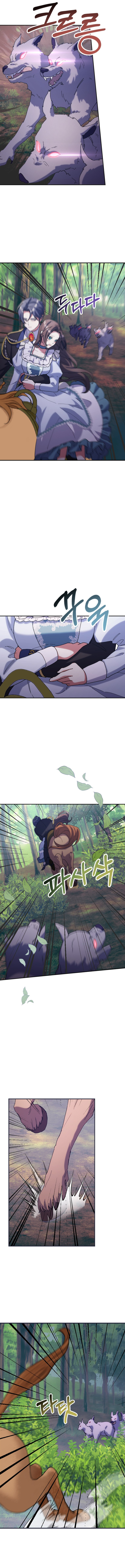 No evites al hombre perfecto Capítulo 16 - Page 10