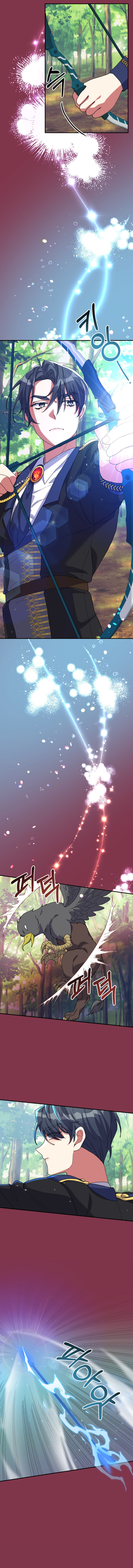 No evites al hombre perfecto Capítulo 16 - Page 7