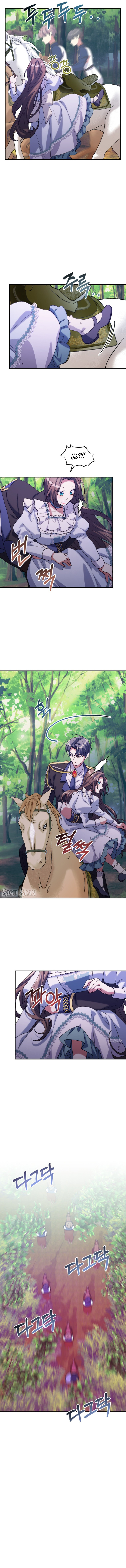 No evites al hombre perfecto Capítulo 16 - Page 9