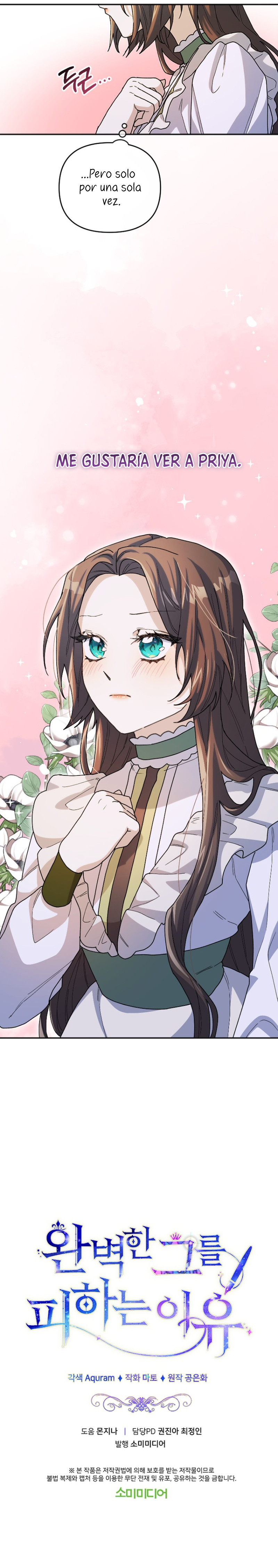 No evites al hombre perfecto Capítulo 2 - Page 15