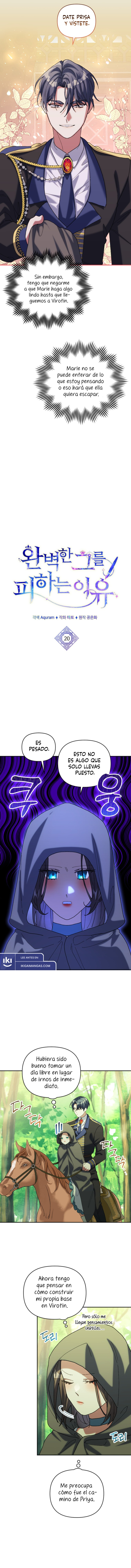 No evites al hombre perfecto Capítulo 20 - Page 5