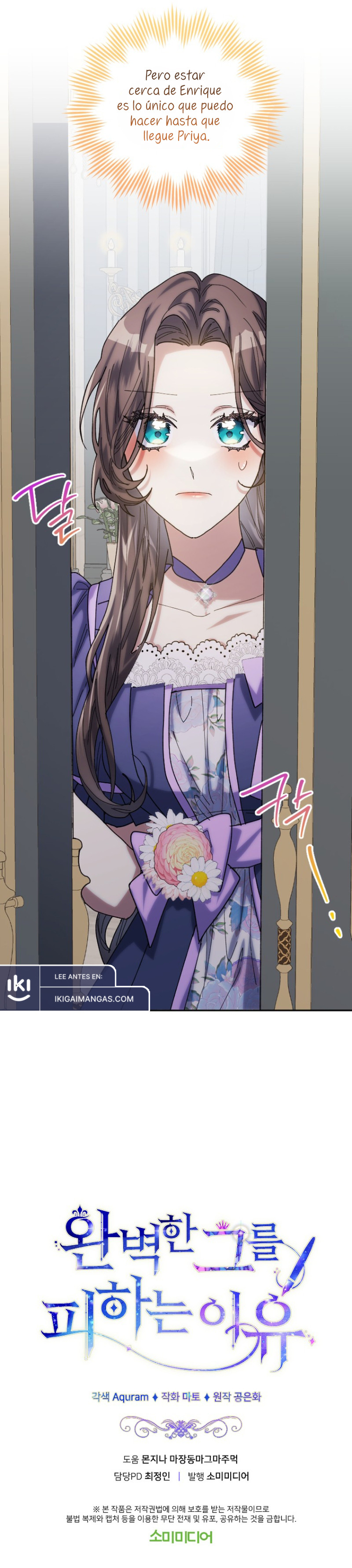 No evites al hombre perfecto Capítulo 24 - Page 17