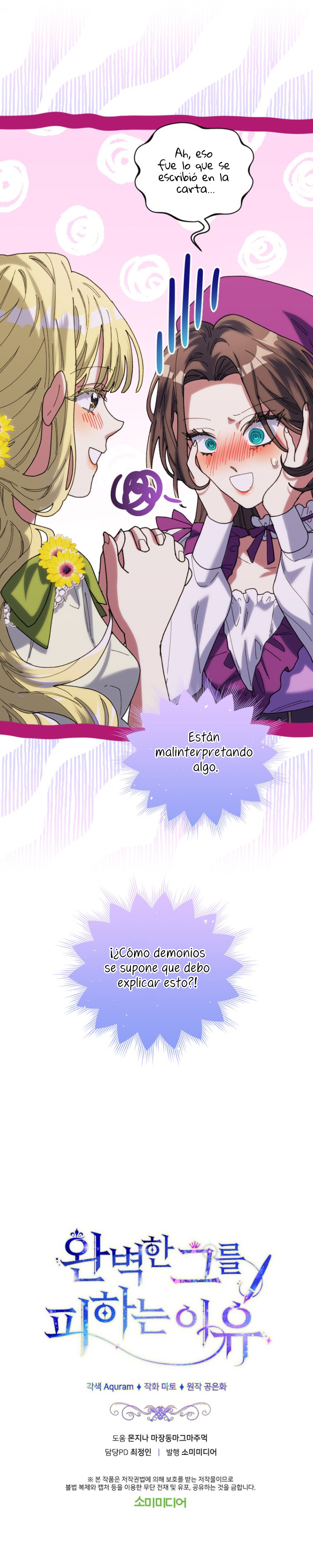 No evites al hombre perfecto Capítulo 26 - Page 21