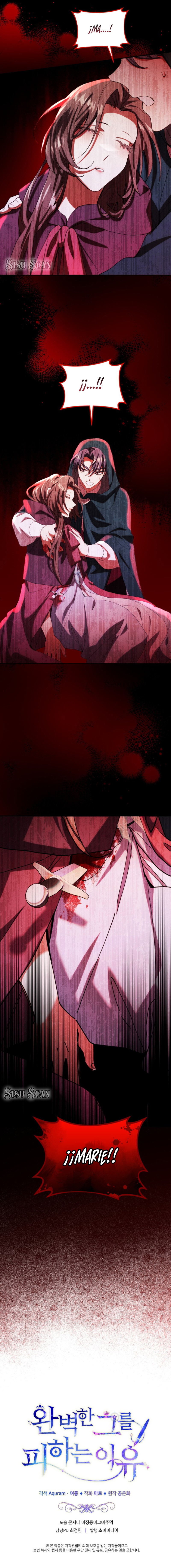 No evites al hombre perfecto Capítulo 39 - Page 18