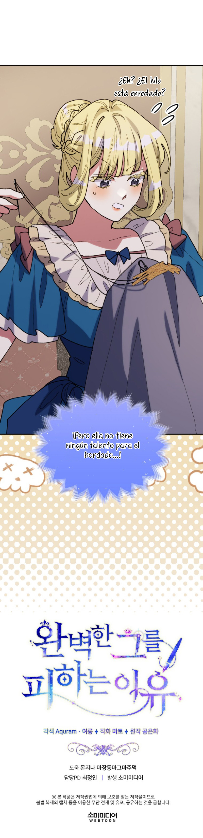 No evites al hombre perfecto Capítulo 44 - Page 15