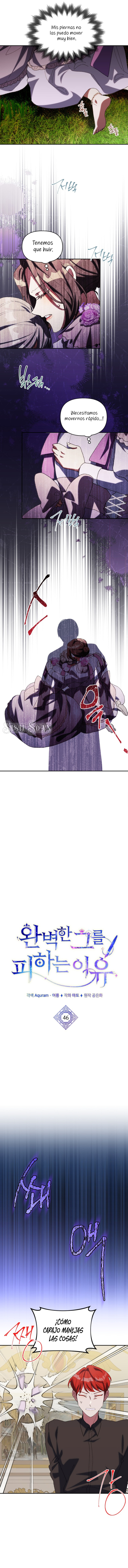 No evites al hombre perfecto Capítulo 46 - Page 7