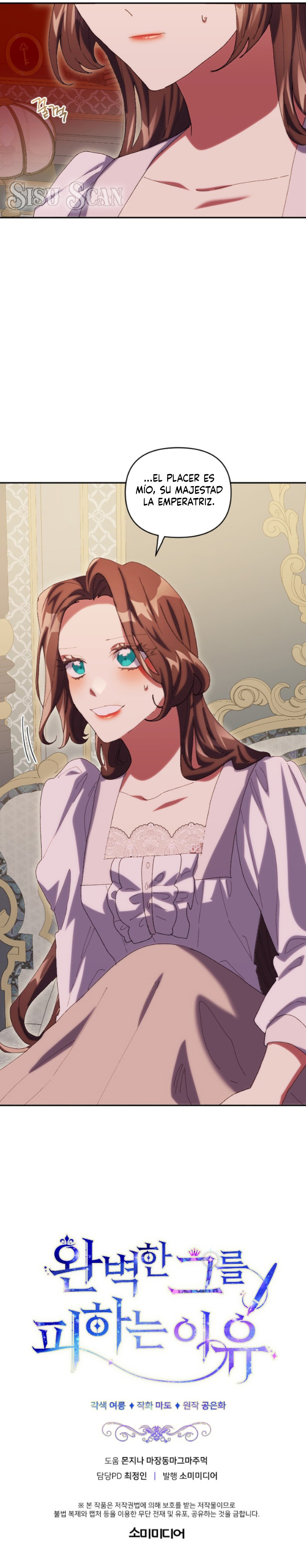 No evites al hombre perfecto Capítulo 49 - Page 11