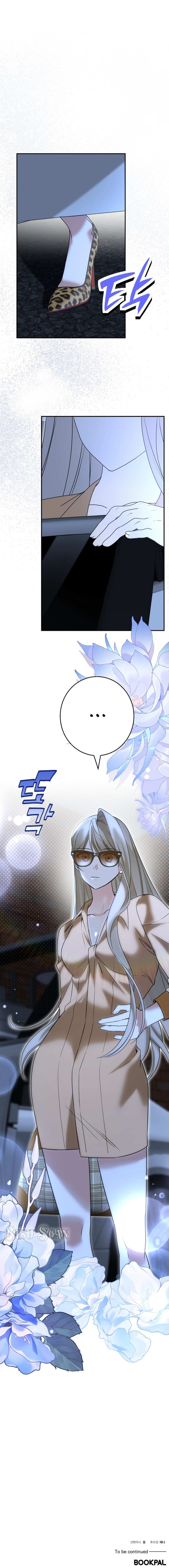 Al final todo conduce al matrimonio Capítulo 14 - Page 13