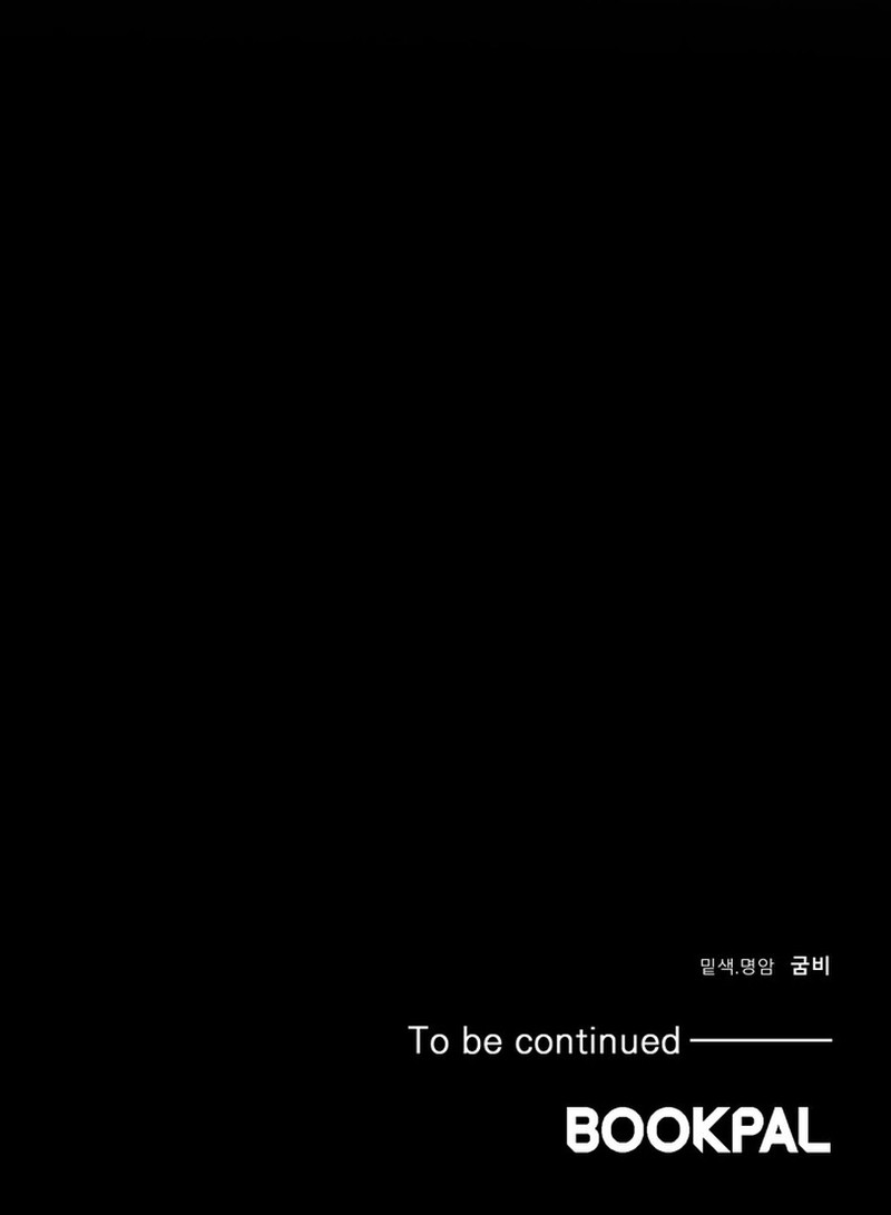 Al final todo conduce al matrimonio Capítulo 6 - Page 12