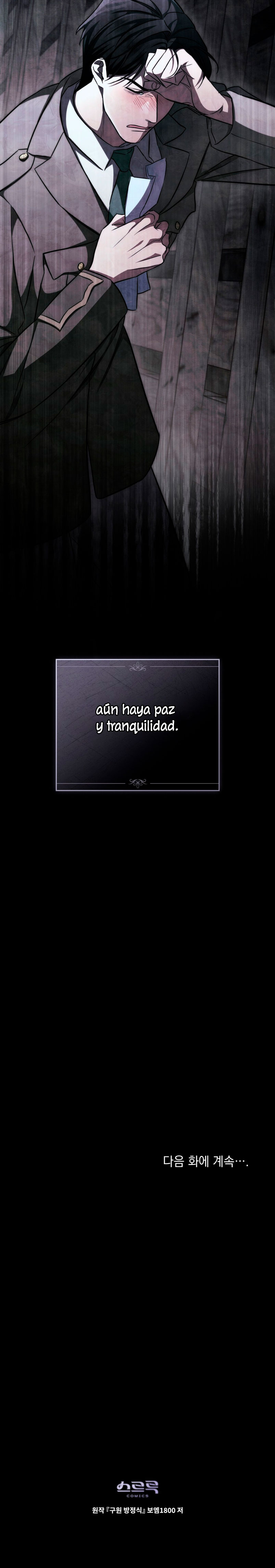 La redención del Conde Nottingham Capítulo 24 - Page 25