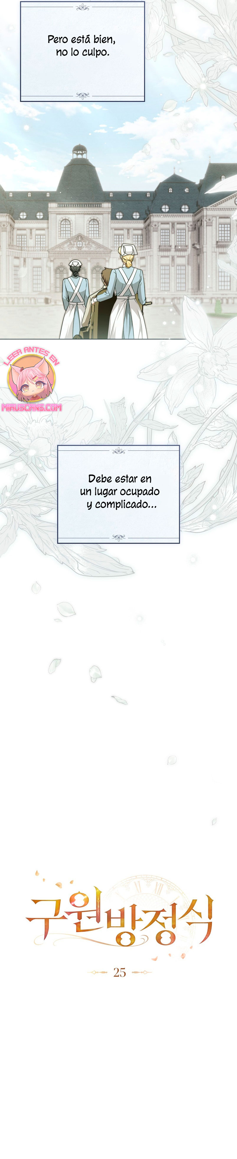 La redención del Conde Nottingham Capítulo 25 - Page 10