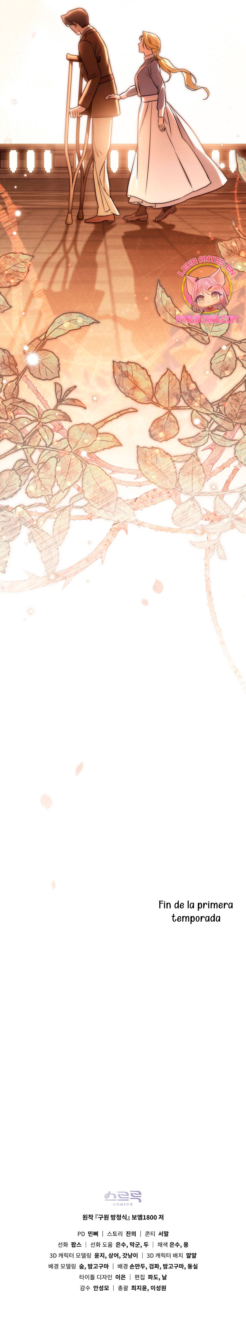 La redención del Conde Nottingham Capítulo 29 - Page 17