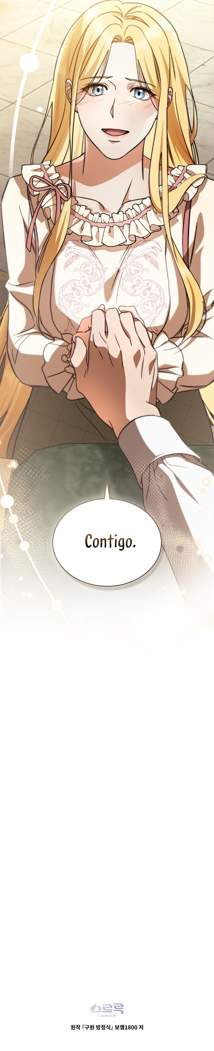 La redención del Conde Nottingham Capítulo 31 - Page 29