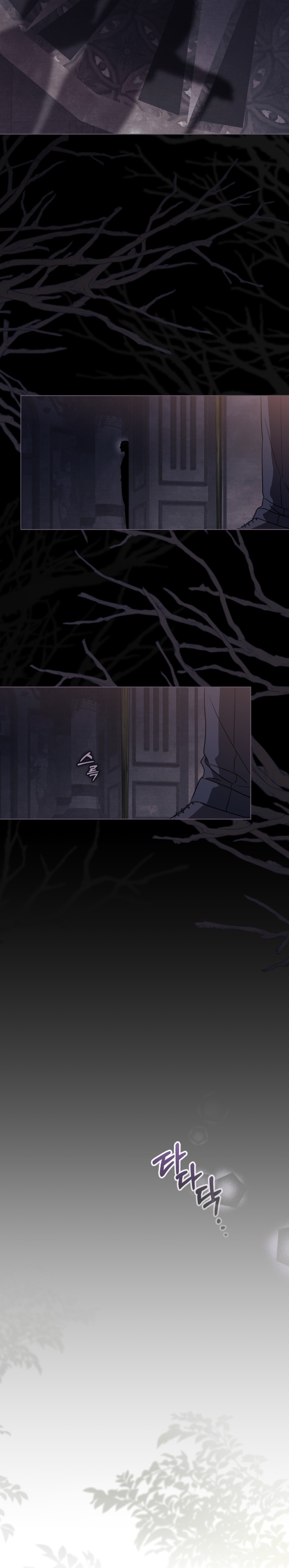 La redención del Conde Nottingham Capítulo 31 - Page 6