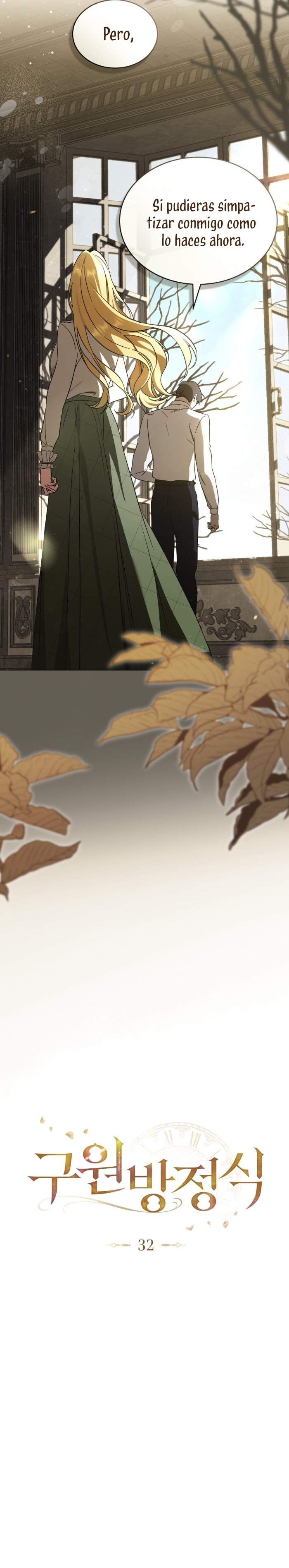 La redención del Conde Nottingham Capítulo 32 - Page 11