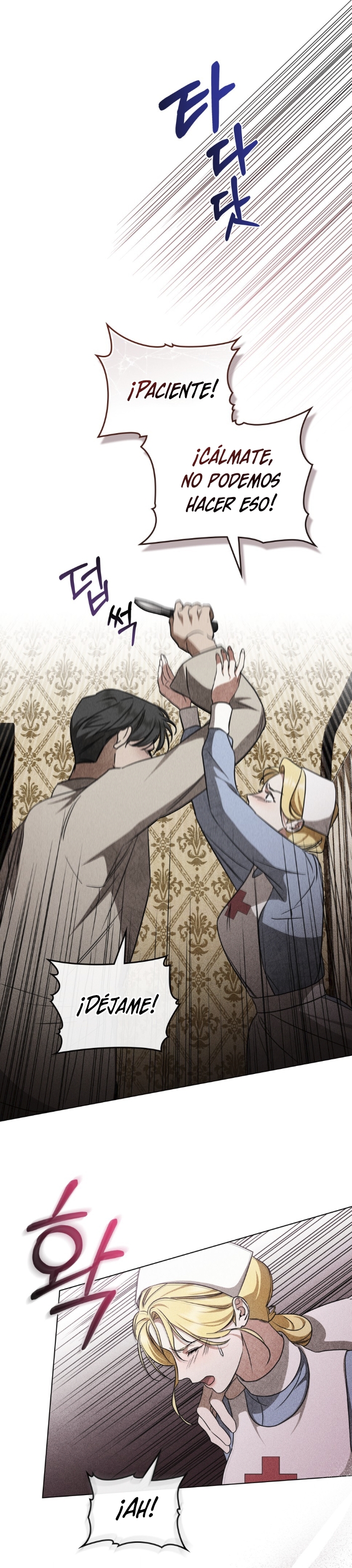 La redención del Conde Nottingham Capítulo 32 - Page 16