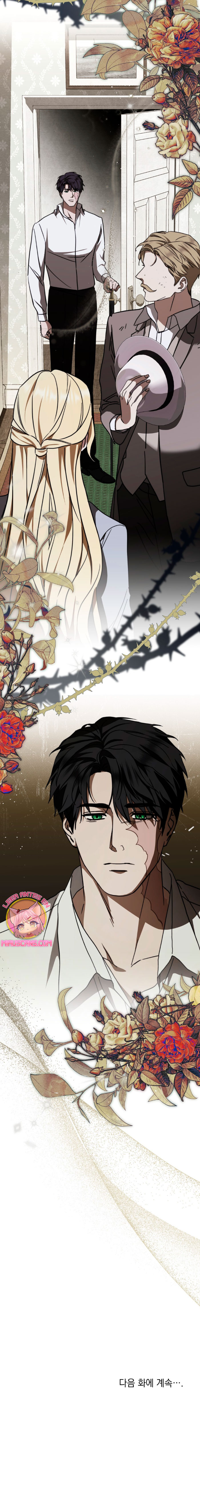 La redención del Conde Nottingham Capítulo 34 - Page 19