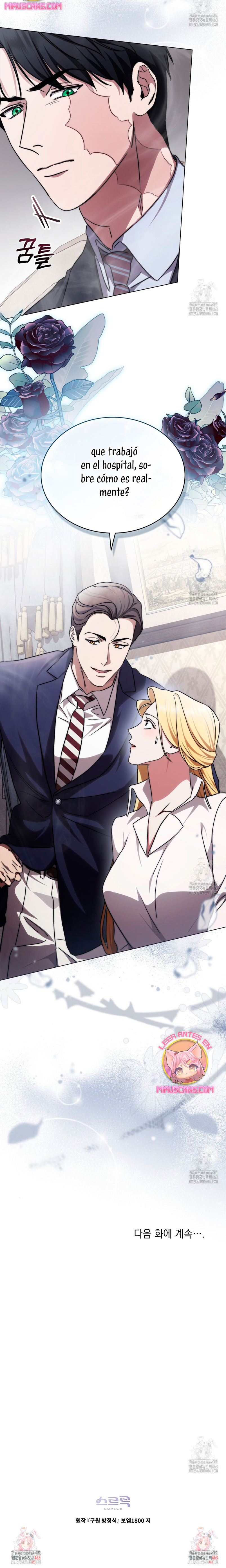 La redención del Conde Nottingham Capítulo 39 - Page 21