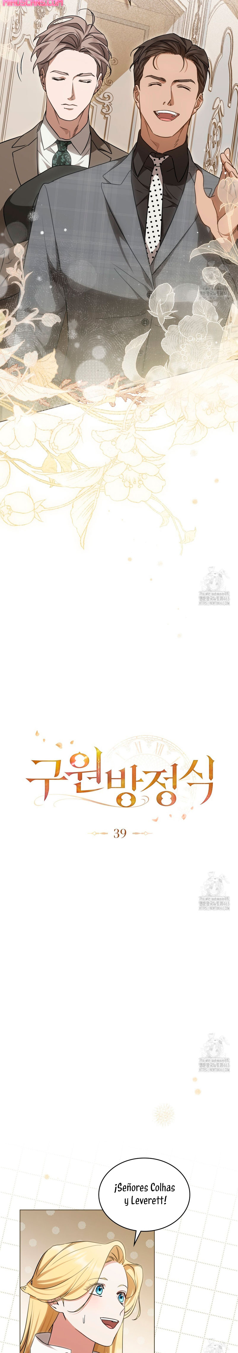 La redención del Conde Nottingham Capítulo 39 - Page 6