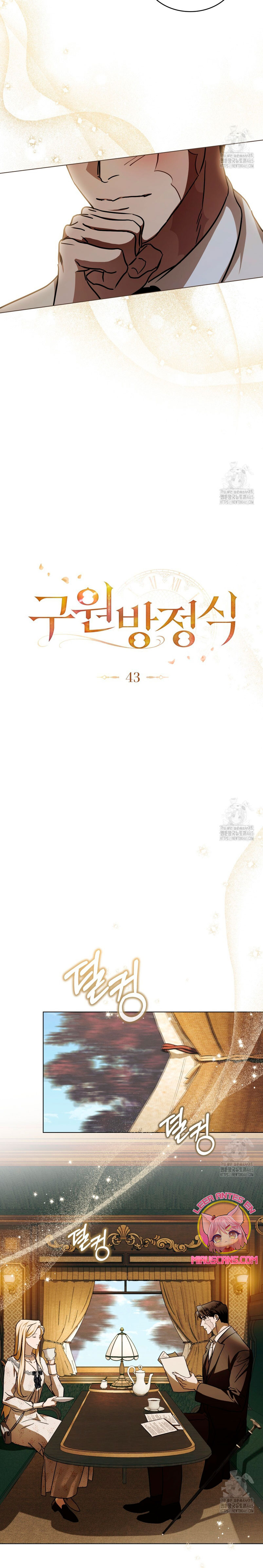 La redención del Conde Nottingham Capítulo 43 - Page 6