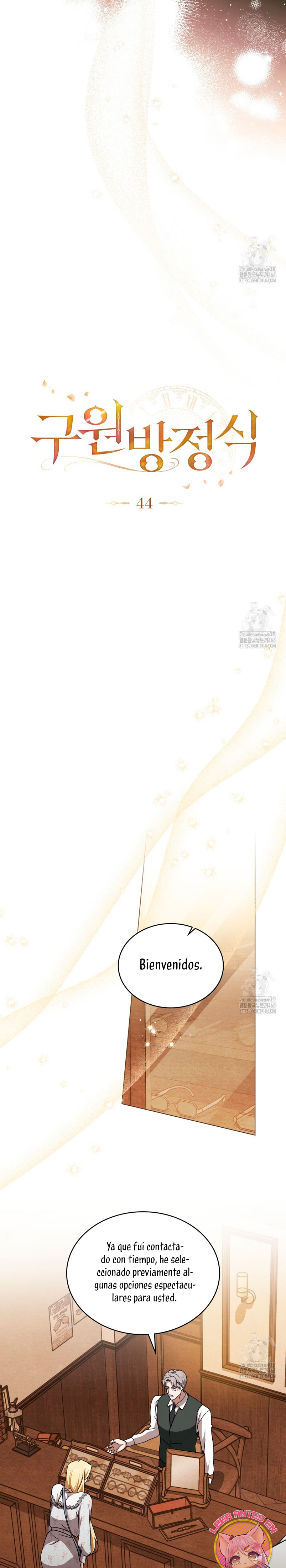 La redención del Conde Nottingham Capítulo 44 - Page 6