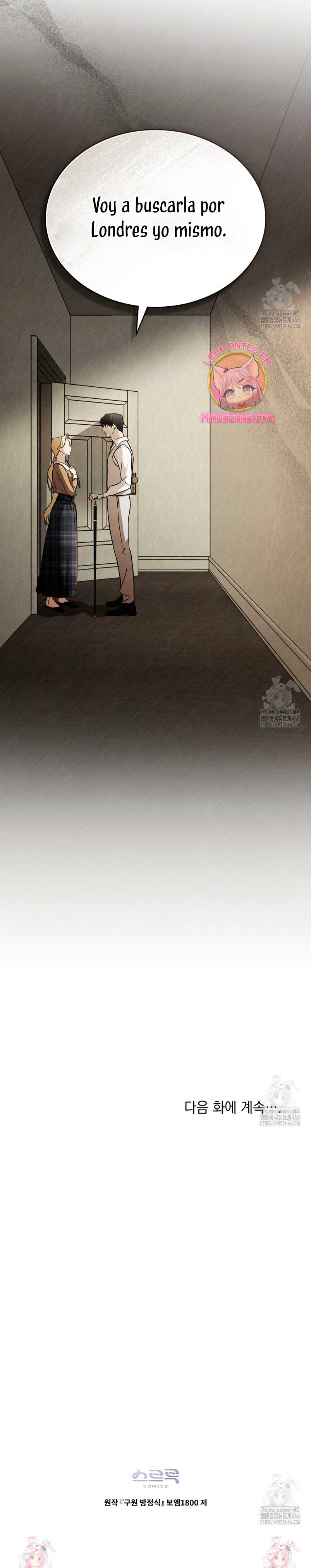 La redención del Conde Nottingham Capítulo 46 - Page 22