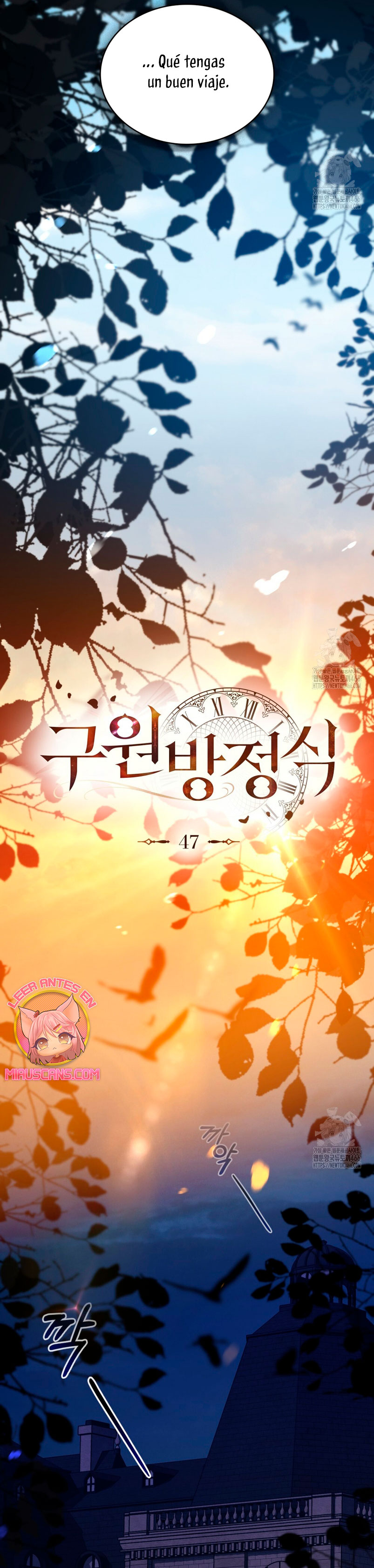 La redención del Conde Nottingham Capítulo 47 - Page 9