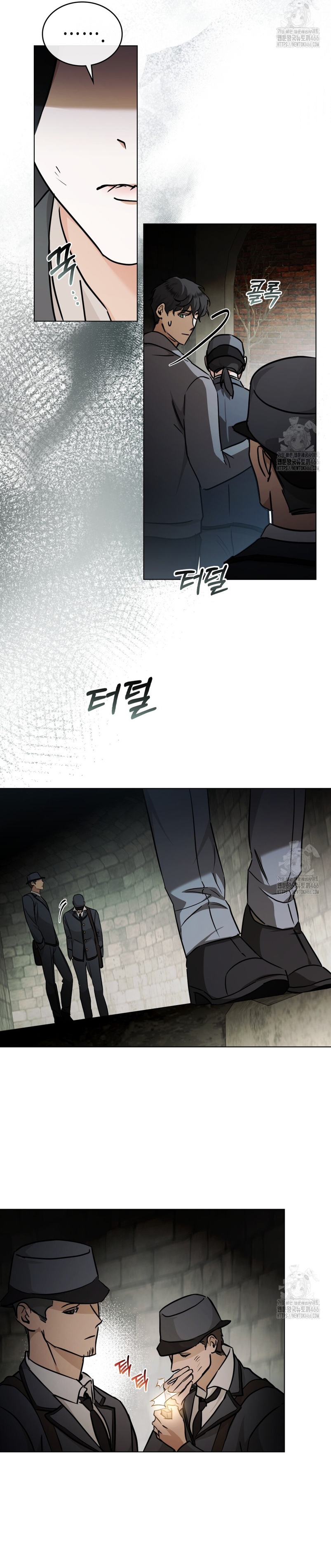 La redención del Conde Nottingham Capítulo 49 - Page 23