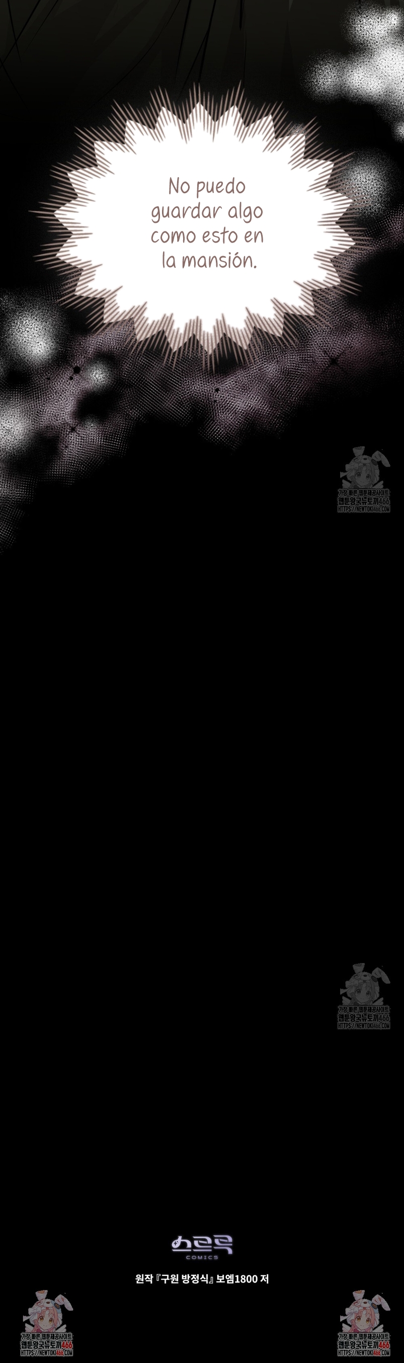 La redención del Conde Nottingham Capítulo 49 - Page 32