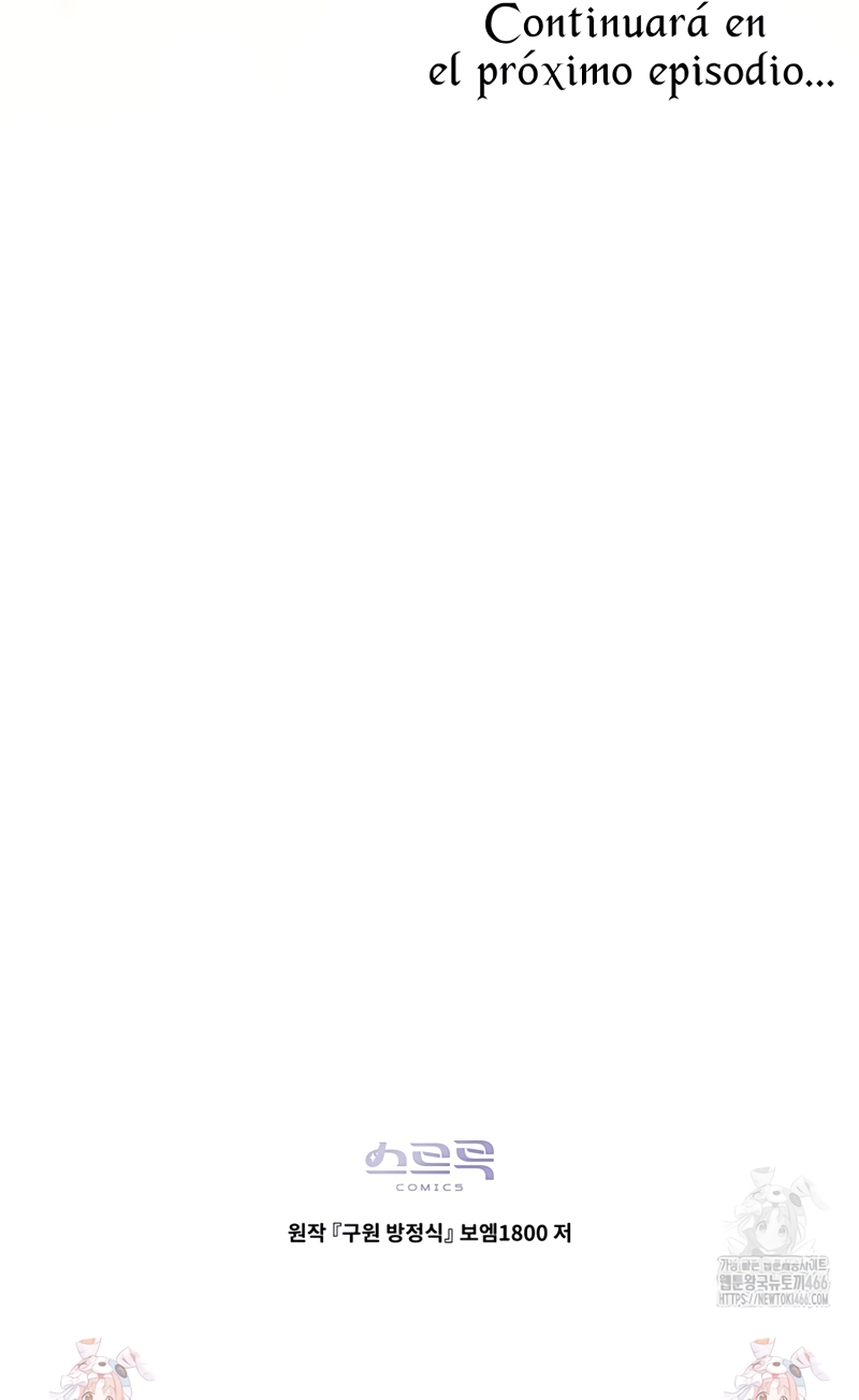 La redención del Conde Nottingham Capítulo 51 - Page 24