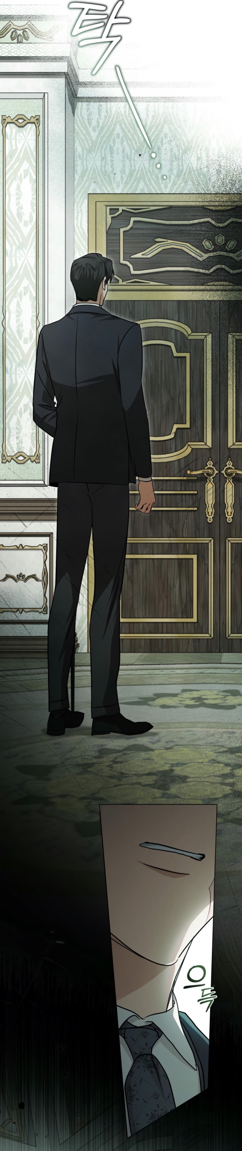 La redención del Conde Nottingham Capítulo 53 - Page 20