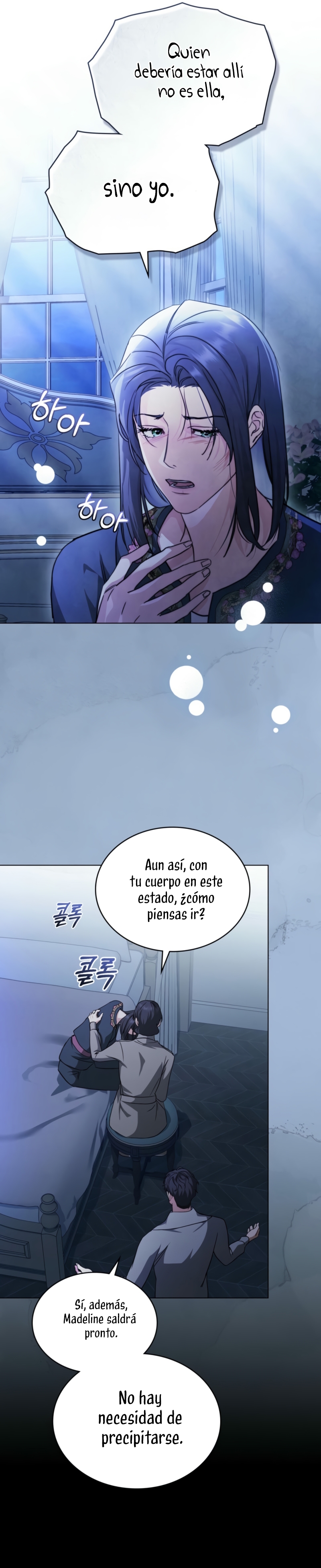 La redención del Conde Nottingham Capítulo 54 - Page 14