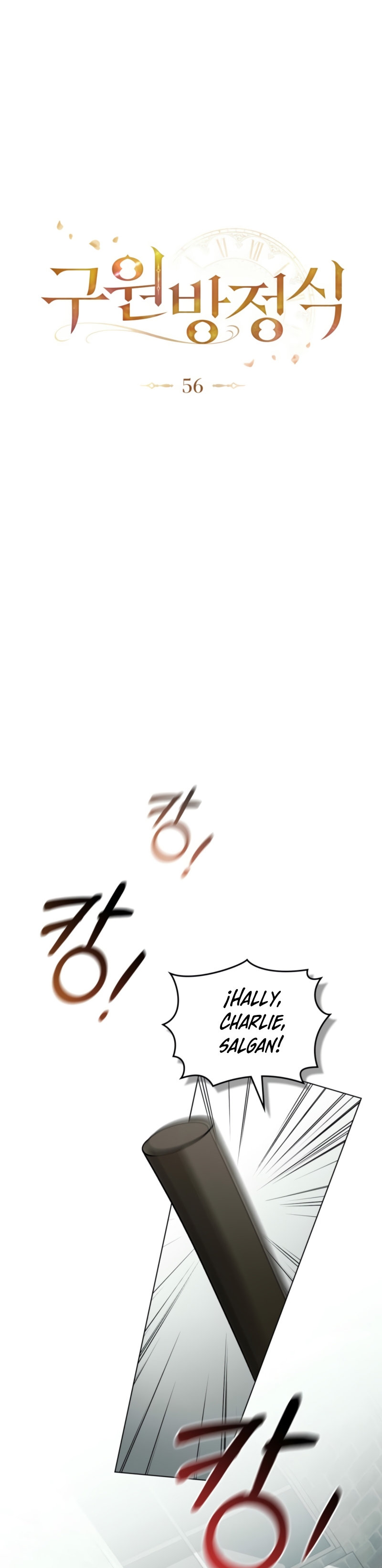 La redención del Conde Nottingham Capítulo 56 - Page 9