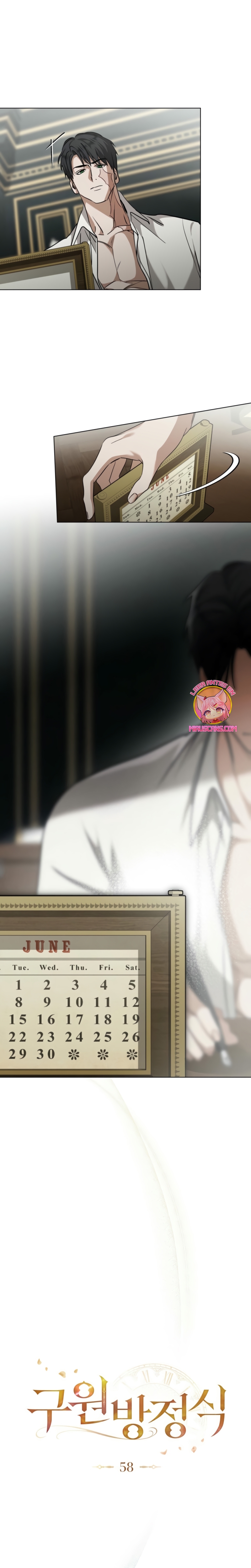 La redención del Conde Nottingham Capítulo 58 - Page 5