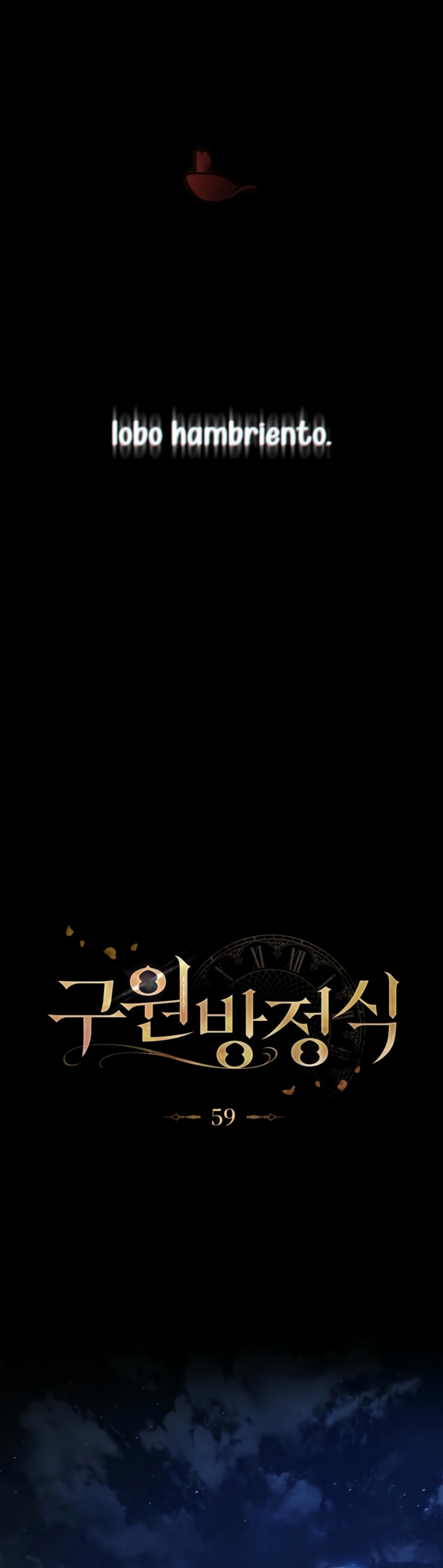 La redención del Conde Nottingham Capítulo 59 - Page 11