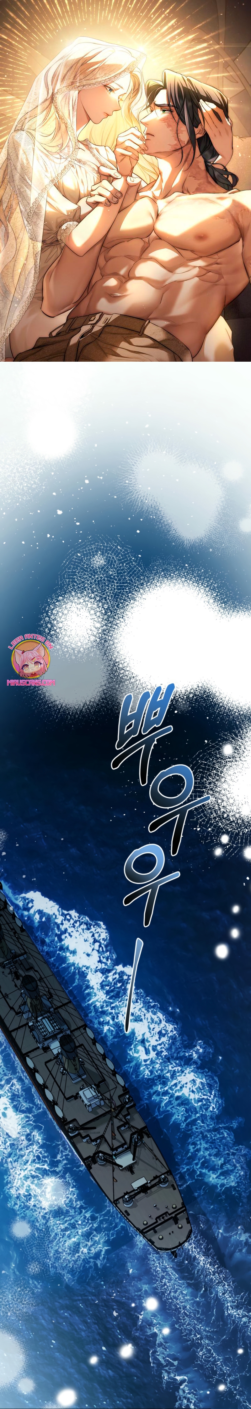 La redención del Conde Nottingham Capítulo 59 - Page 2