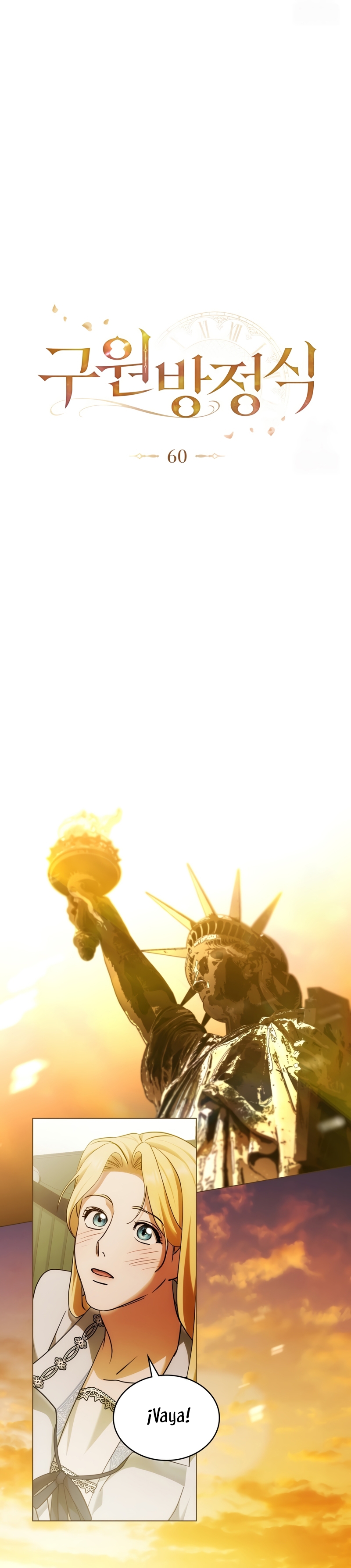 La redención del Conde Nottingham Capítulo 60 - Page 10