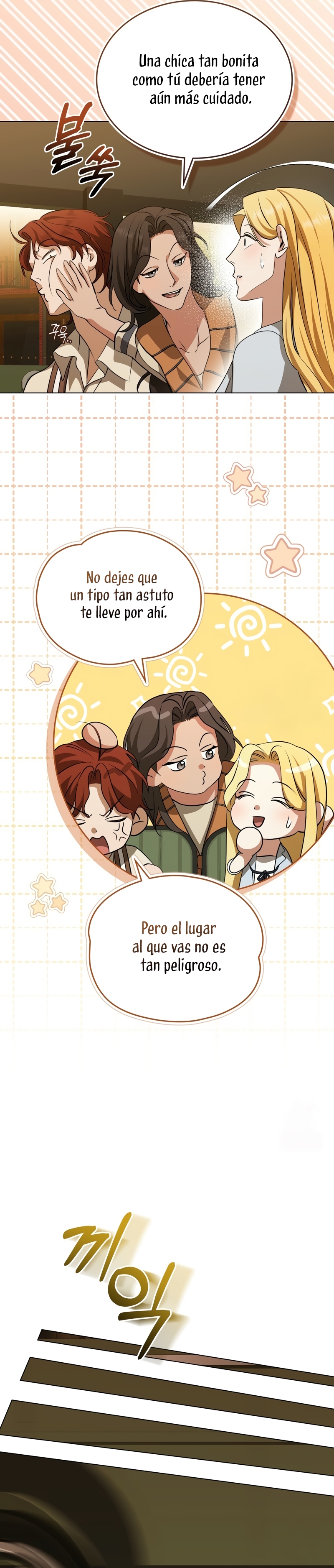 La redención del Conde Nottingham Capítulo 60 - Page 14