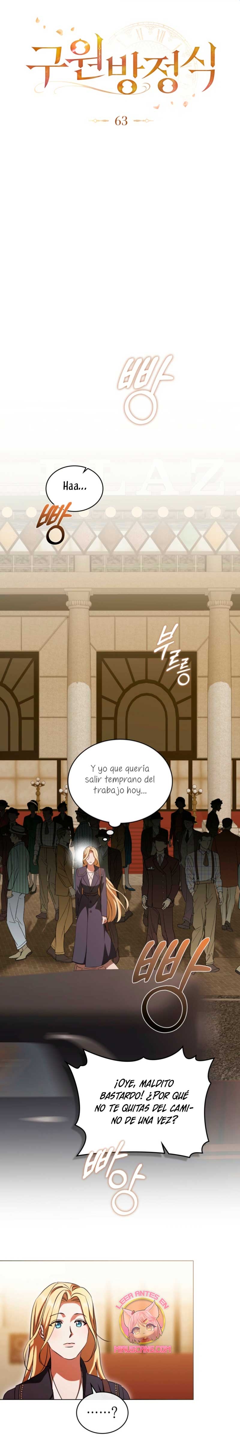 La redención del Conde Nottingham Capítulo 63 - Page 6