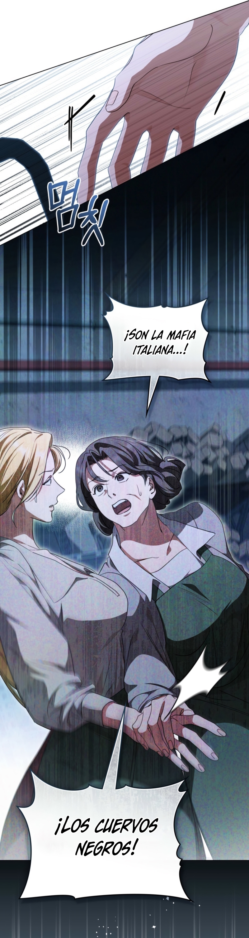 La redención del Conde Nottingham Capítulo 65 - Page 11