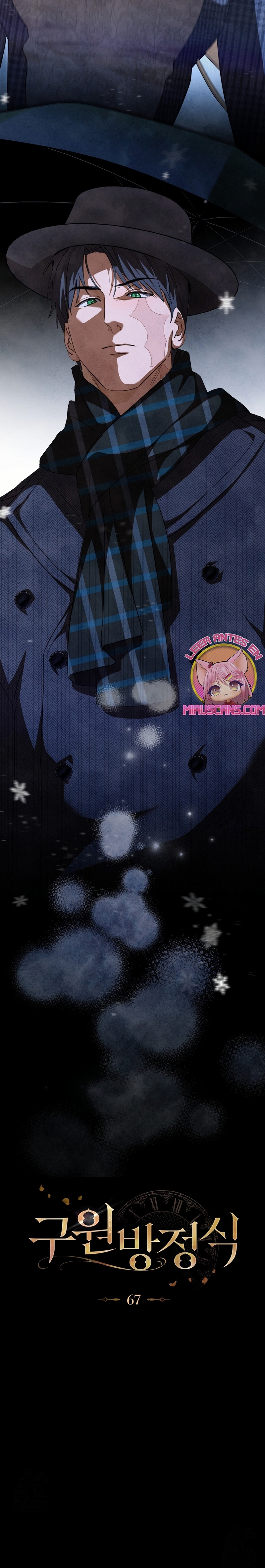 La redención del Conde Nottingham Capítulo 67 - Page 12