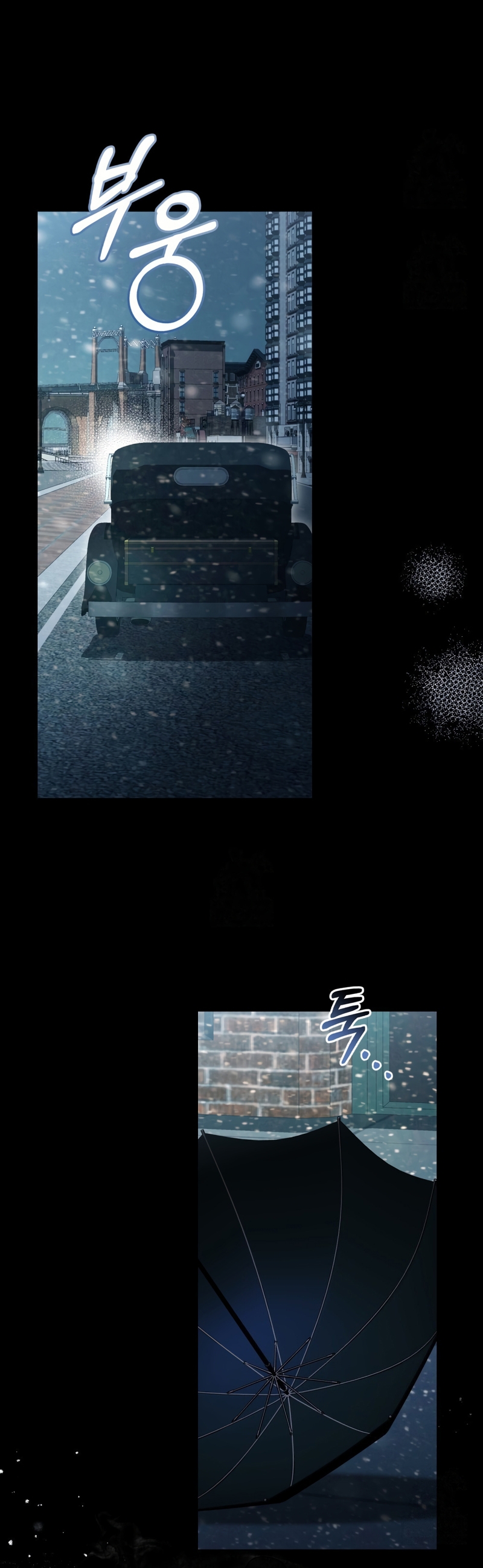 La redención del Conde Nottingham Capítulo 67 - Page 21