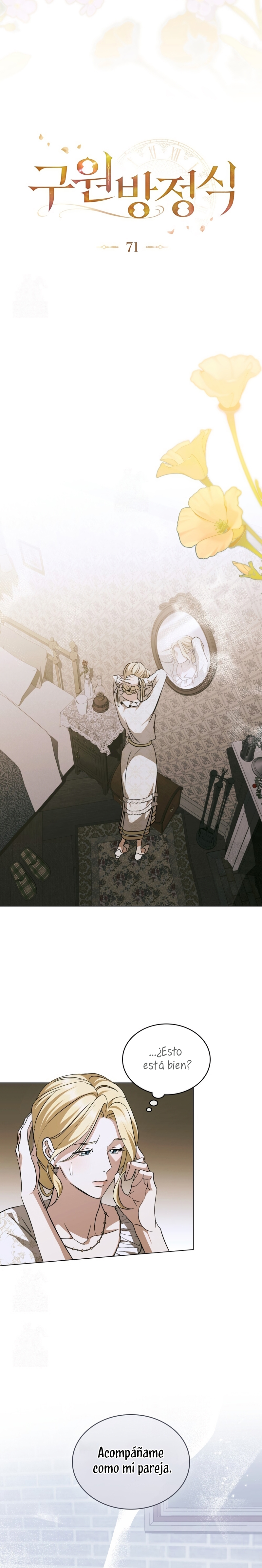 La redención del Conde Nottingham Capítulo 71 - Page 7